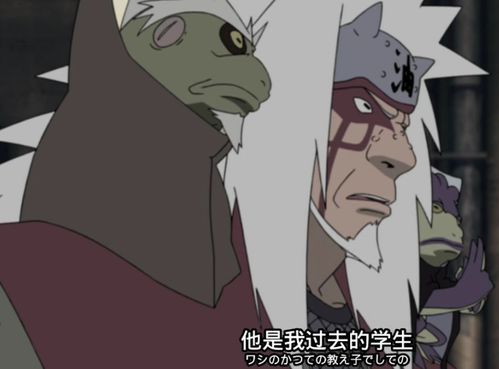 新忍爆料！毅力忍传来袭，三忍传奇自来也即将震撼登场，独家揭秘！