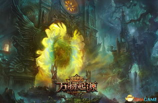 失忆旅人签定神秘女巫盟约，探寻幻灵降世录奥秘