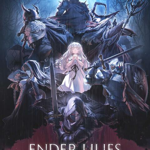 终结百合花地图工具全收录，深度解析攻略秘籍大公开