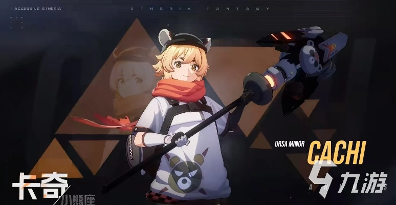 伊瑟卡奇技能搭配攻略：高效加点技巧揭秘，助你轻松上分