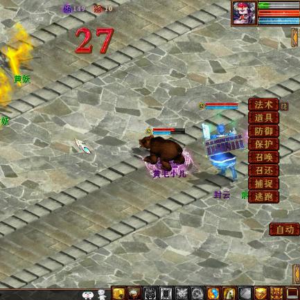 《超时空跑跑》混沌阵容搭配技巧，打造最强混沌战队攻略揭秘