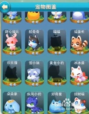 10月24日开服！生肖服“如意蛇”免费时装等你拿，双线联运福利大放送！