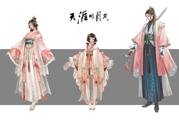 《天刀手游》跨服AI组队狂潮来袭!新红尘角色、外观福利同步放送,独家特权等你来拿! 《天刀手游》跨服AI组队狂潮来袭!新红尘角色、外观福利同步放送,独家特权等你来拿!