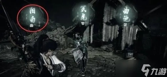 《燕云十六声》金玉手攻略揭秘：高效通关技巧大公开