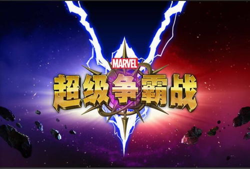 SCS2025总决赛倒计时！巅峰格斗战，热血征途开启！