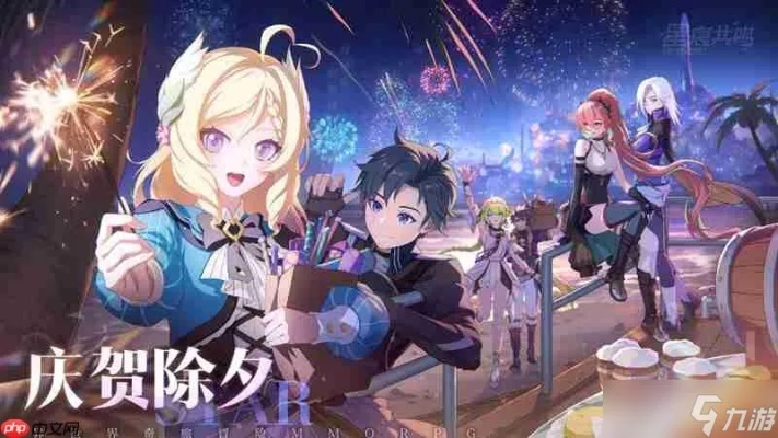 星痕共鸣狂热上线，Steam在线人数突破9.4万，热度飙升新巅峰