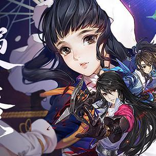 江湖盛事！《剑侠世界：起源》第二届名侠招募，热血江湖等你来战！