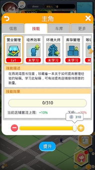 2025公益服手游精选:热门公益手游榜单,畅玩必备! 2025公益服手游精选:热门公益手游榜单,畅玩必备!