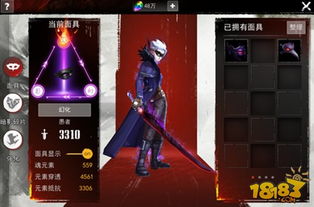 雪狐面具攻略：揭秘《羊蹄山之魂》独特获取途径