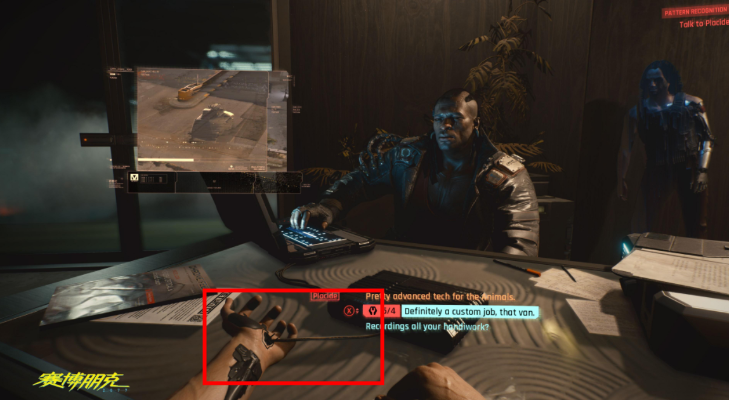 《赛博之影》幕僚无伤攻略：掌握核心技巧，轻松制胜新境界