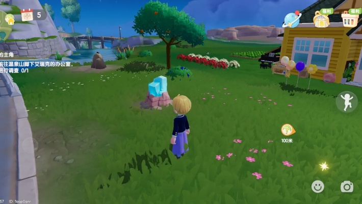 心动小镇探秘：10.10版溜溜橡木与无瑕萤石宝藏攻略