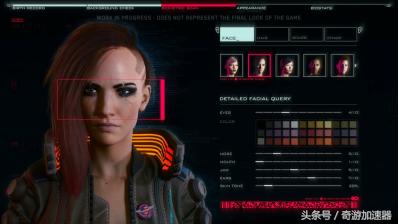 《赛博朋克2077》快速致富攻略：揭秘高效刷金技巧