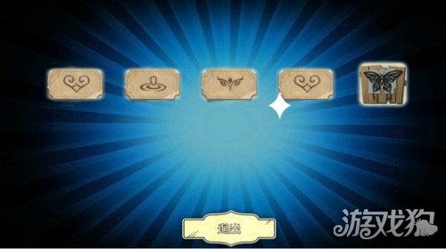 《第五人格》珍宝抽取攻略：揭秘高概率出金技巧，轻松提升中奖率