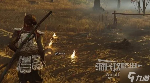 羊蹄山魂攻略：轻松获取龟人龟吉面具，解锁神秘力量