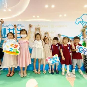 掌握永久蔚蓝星球合作模式攻略，轻松解锁独特获取途径