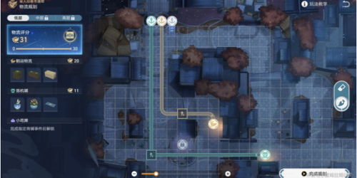 《崩坏星穹铁道》变量骰子攻略：高效玩法解锁技巧揭秘