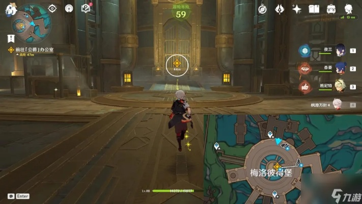 原神守秘者与禁区攻略：高效完成任务的独家秘籍揭秘