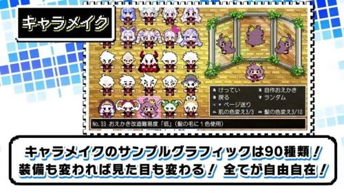 《羊蹄山之魂》锦鲤面具攻略：独家揭秘高效获取方法