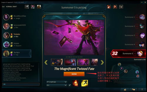 狼人杀门派联赛第六赛季预热!觉醒之战,今日预选赛热血开战,不容错过! 狼人杀门派联赛第六赛季预热!觉醒之战,今日预选赛热血开战,不容错过!