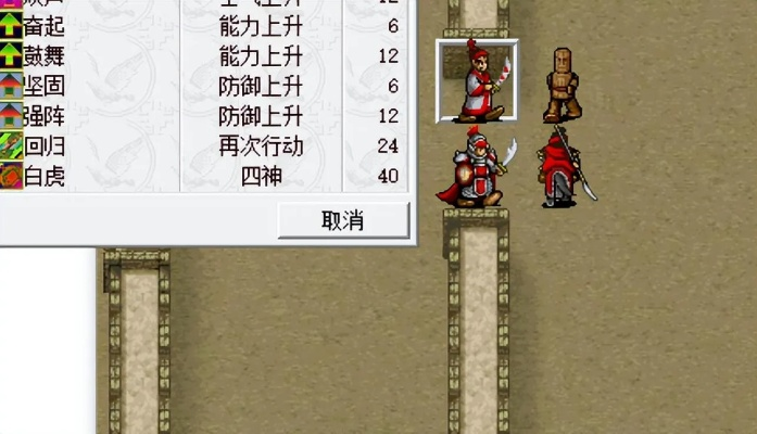 新三国志曹操传坐骑精魄轻松得，独家秘籍助你升级快人一步