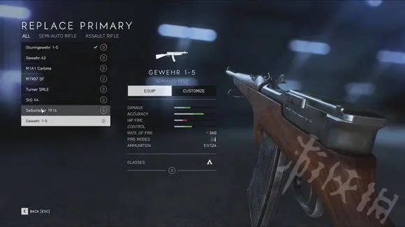 《战地6》DRS-IAR轻机枪配件升级攻略：解锁极致火力新境界