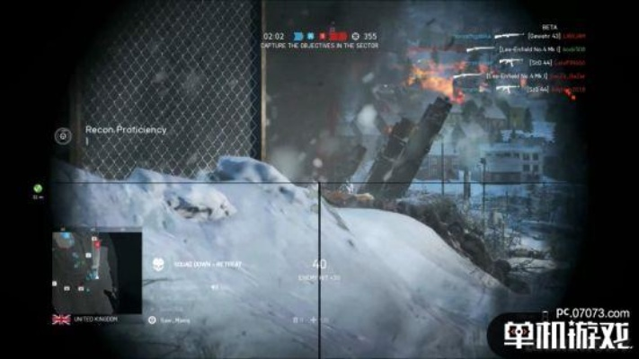 《战地6》狙击高手必看：200米精准点位攻略揭秘