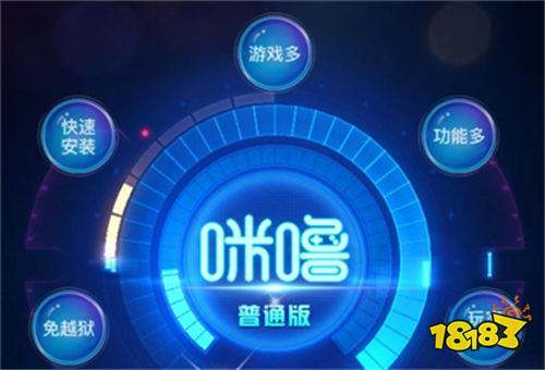 变态手游GM平台排行TOP10，热门GM盒子APP精选推荐！