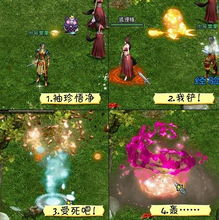 《七日世界》公测狂欢！4.24海量外观奖励，云游戏体验攻略大放送