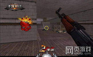 《枪途末路》畅玩必备！揭秘超高效配置，轻松驾驭枪战巅峰