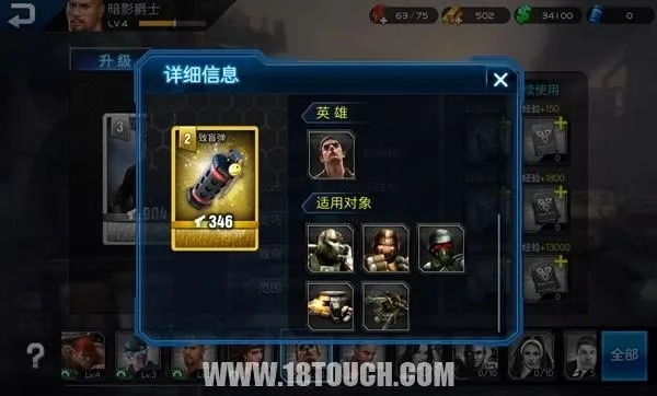 夺帅卡牌攻略:揭秘不同类型卡牌的绝妙策略与独特优势 夺帅卡牌攻略:揭秘不同类型卡牌的绝妙策略与独特优势