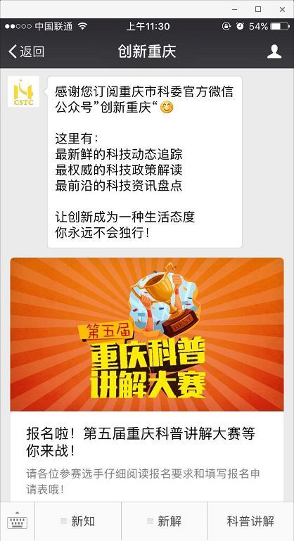 环保周大揭秘!输入“勤劳致富”解锁时光企鹅王,环保达人必看攻略! 环保周大揭秘!输入“勤劳致富”解锁时光企鹅王,环保达人必看攻略!