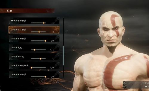 卧龙苍天陨落黑暗小姐姐捏脸攻略：深度解析打造独特角色造型