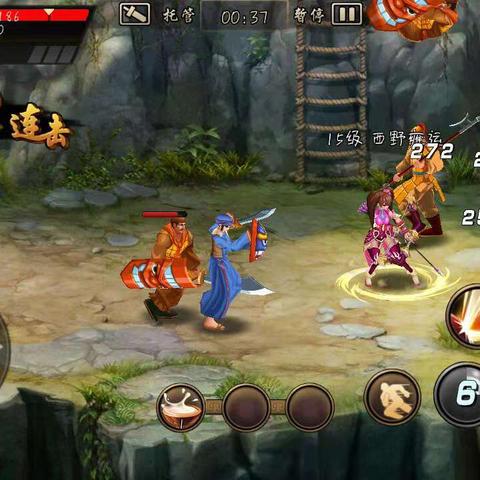 《华夏绘世录》公测开启，千年约定绘山河，体验绝版新纪元