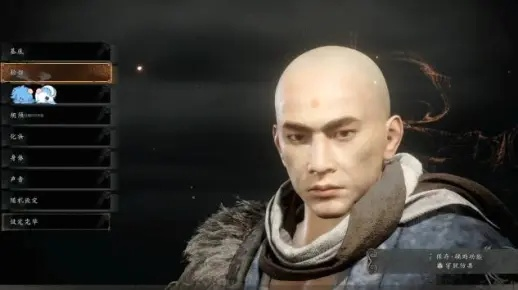 卧龙苍天陨落捏脸秘籍：大叔角色打造攻略，解锁独特魅力值