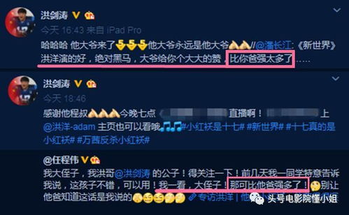 《燕云十六声》胫甲攻略:高效获取技巧揭秘 《燕云十六声》胫甲攻略:高效获取技巧揭秘