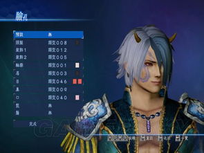 卧龙捏脸秘籍:打造绝美帅气角色,解锁游戏捏脸新境界 卧龙捏脸秘籍:打造绝美帅气角色,解锁游戏捏脸新境界