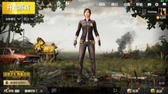 《战地6》五大进阶攻略：解锁高阶技巧，战力飙升新境界