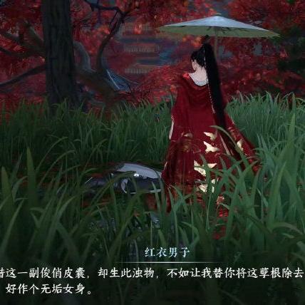 逆水寒手游潮光职业门派深度解析,解锁全新游戏体验! 逆水寒手游潮光职业门派深度解析,解锁全新游戏体验!