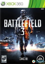 《战地6》1.0.1.0升级必看：独家新内容揭秘，体验全新战术革命