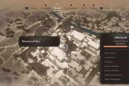 阿拔斯军队古迹搜集攻略：揭秘刺客信条幻景关键地点