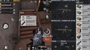 《战地6》刷枪代码攻略:轻松掌握高效刷枪技巧,提升战斗实力 《战地6》刷枪代码攻略:轻松掌握高效刷枪技巧,提升战斗实力