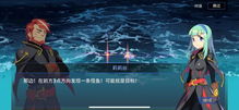 《云海之下》手游今日开测，沉浸式治愈RPG体验全新上线