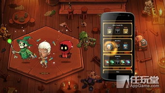 《王之凝视》畅玩必备！揭秘最低配置，轻松解锁沉浸式游戏体验