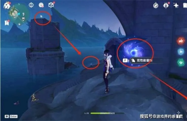 原神枫丹廷宝箱分布攻略：揭秘隐藏位置，轻松获取宝藏