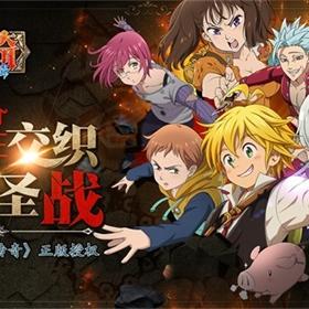 传奇续作引领科技潮,创新融合开启数字娱乐新时代 传奇续作引领科技潮,创新融合开启数字娱乐新时代