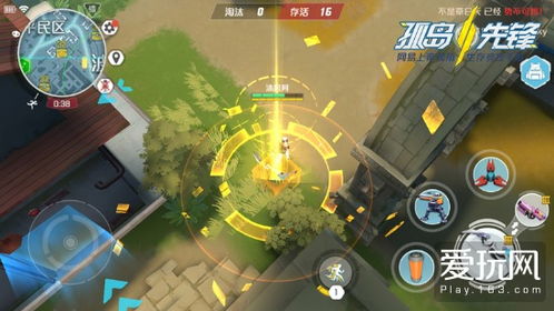 《黑光生存进化》公测狂潮!神庙服限量体验,抢先加入进化先锋 《黑光生存进化》公测狂潮!神庙服限量体验,抢先加入进化先锋