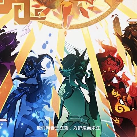 原神4.8前瞻直播兑换码攻略:独家汇总,必领福利! 原神4.8前瞻直播兑换码攻略:独家汇总,必领福利!