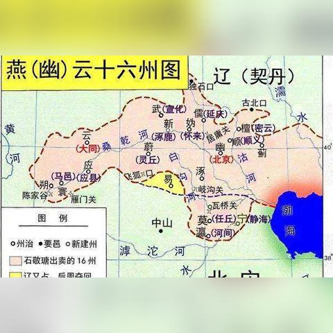 《燕云十六声》生病快速救治攻略,高效疗法大揭秘 《燕云十六声》生病快速救治攻略,高效疗法大揭秘