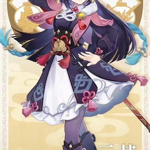 原神10月兑换码汇总+独家永久兑换码攻略大放送