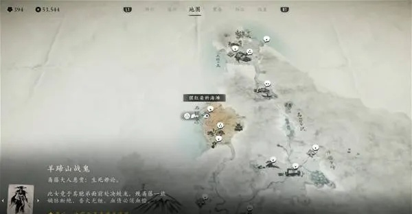 沙潮斗笠获取攻略:揭秘《羊蹄山之魂》独特装备获取技巧 沙潮斗笠获取攻略:揭秘《羊蹄山之魂》独特装备获取技巧